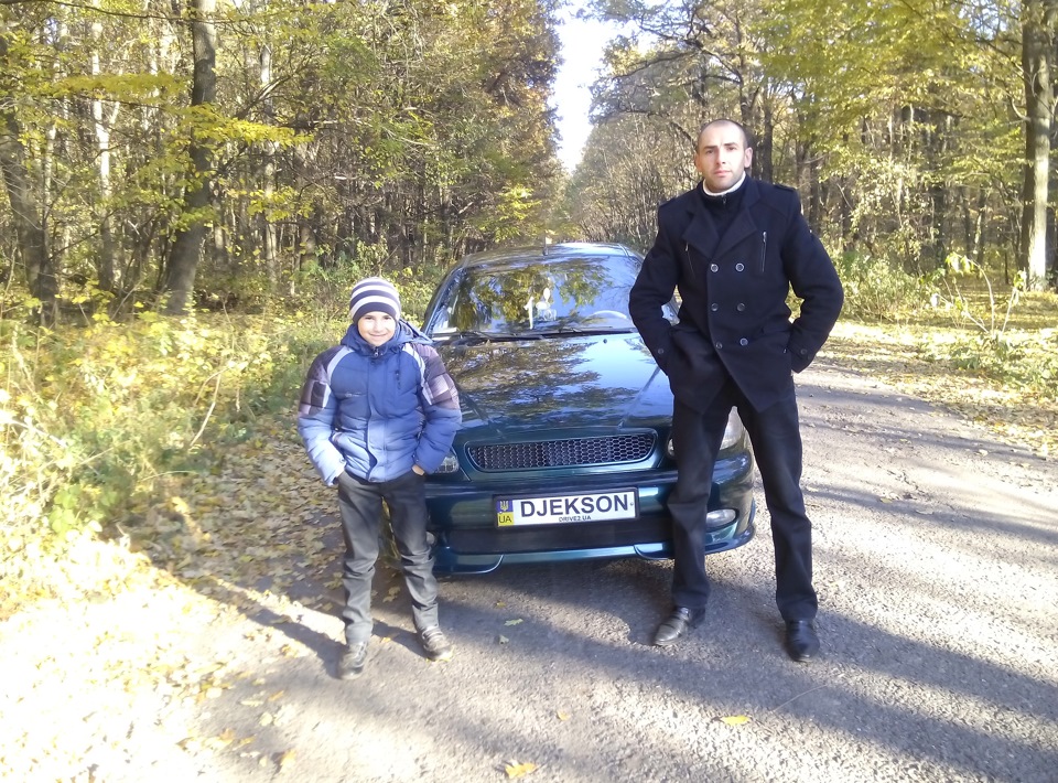 Авто з Іменем:-) 5