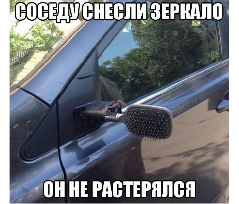 Чисто поржати! 1