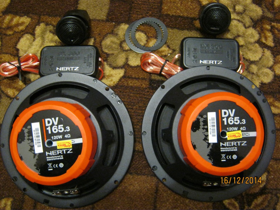 Hertz dsk-165.3 2