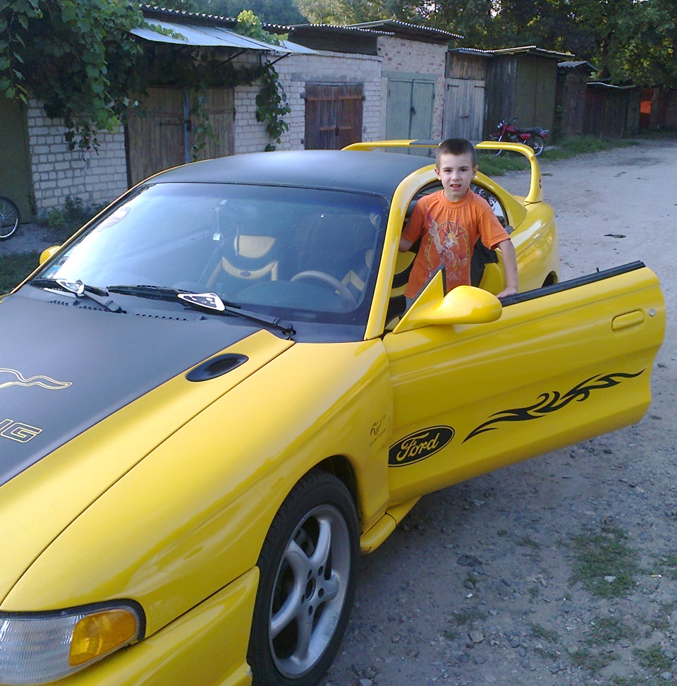 Приїжджав друг 2
