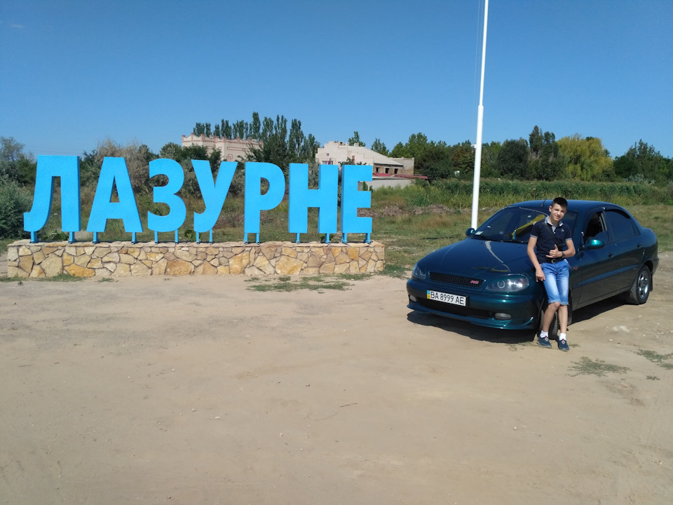 Прокладка ГБЦ або як я їхав із моря :-)) 2