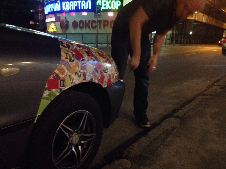 Sticker bombing бомж набір) Ми дуже любимо чай) 1
