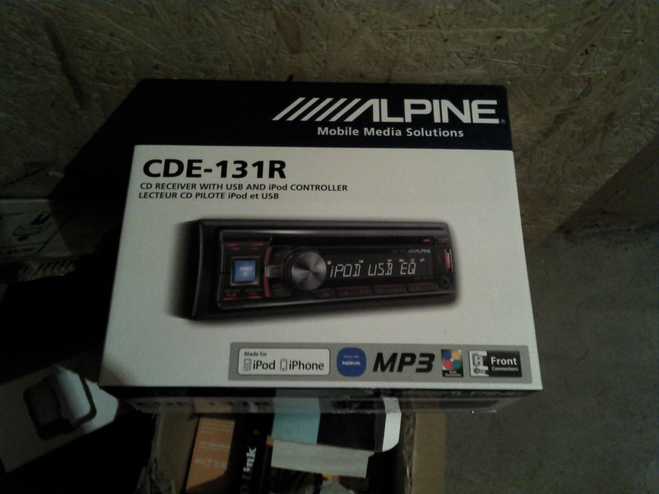 alpinne 1