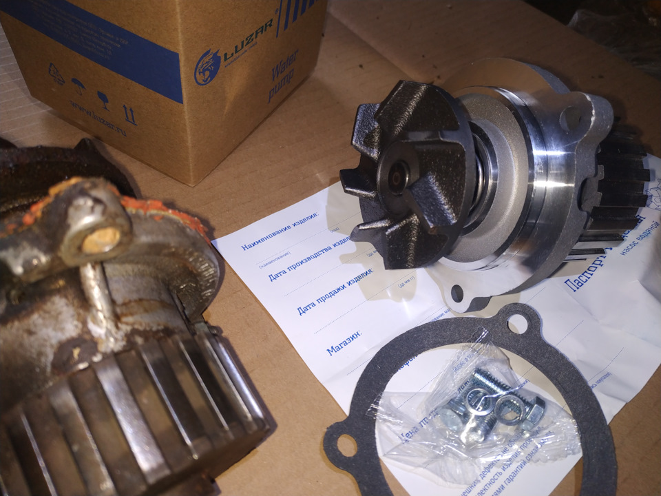 Заміна помпи сенс 1.3 2