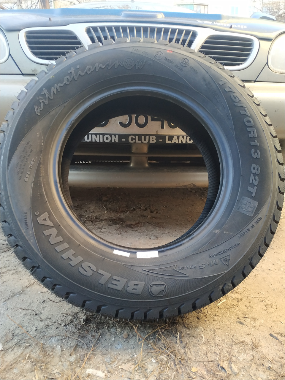 Зимові шини Белшина 347 artmotion snow 175/70 R13 5