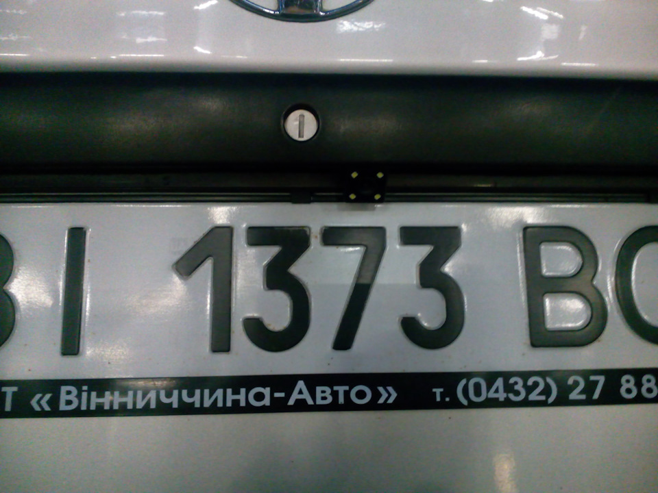 Миймося від зимової солі 3