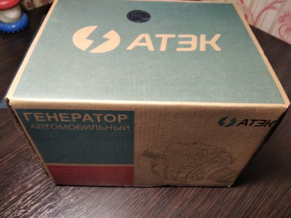Генератор АТЕК 80А