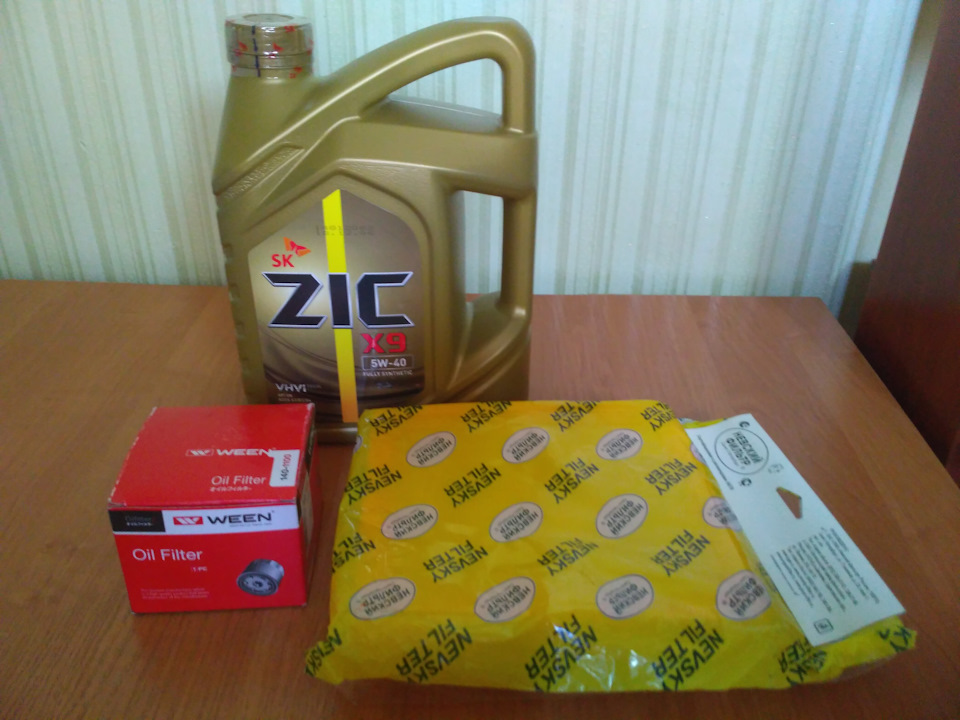 Змінив жижу 2 1