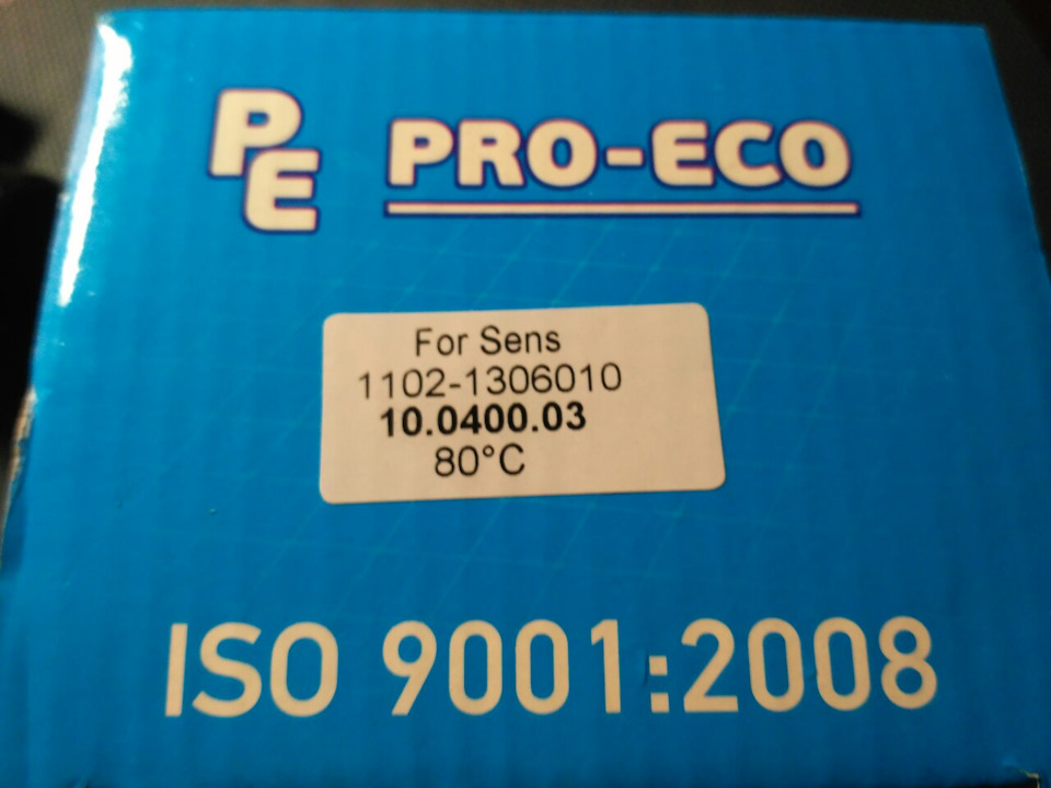 Термостат Pro-Eco 2