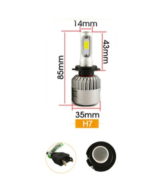 Тільки хардкор або світло заднього ходу 72w 2