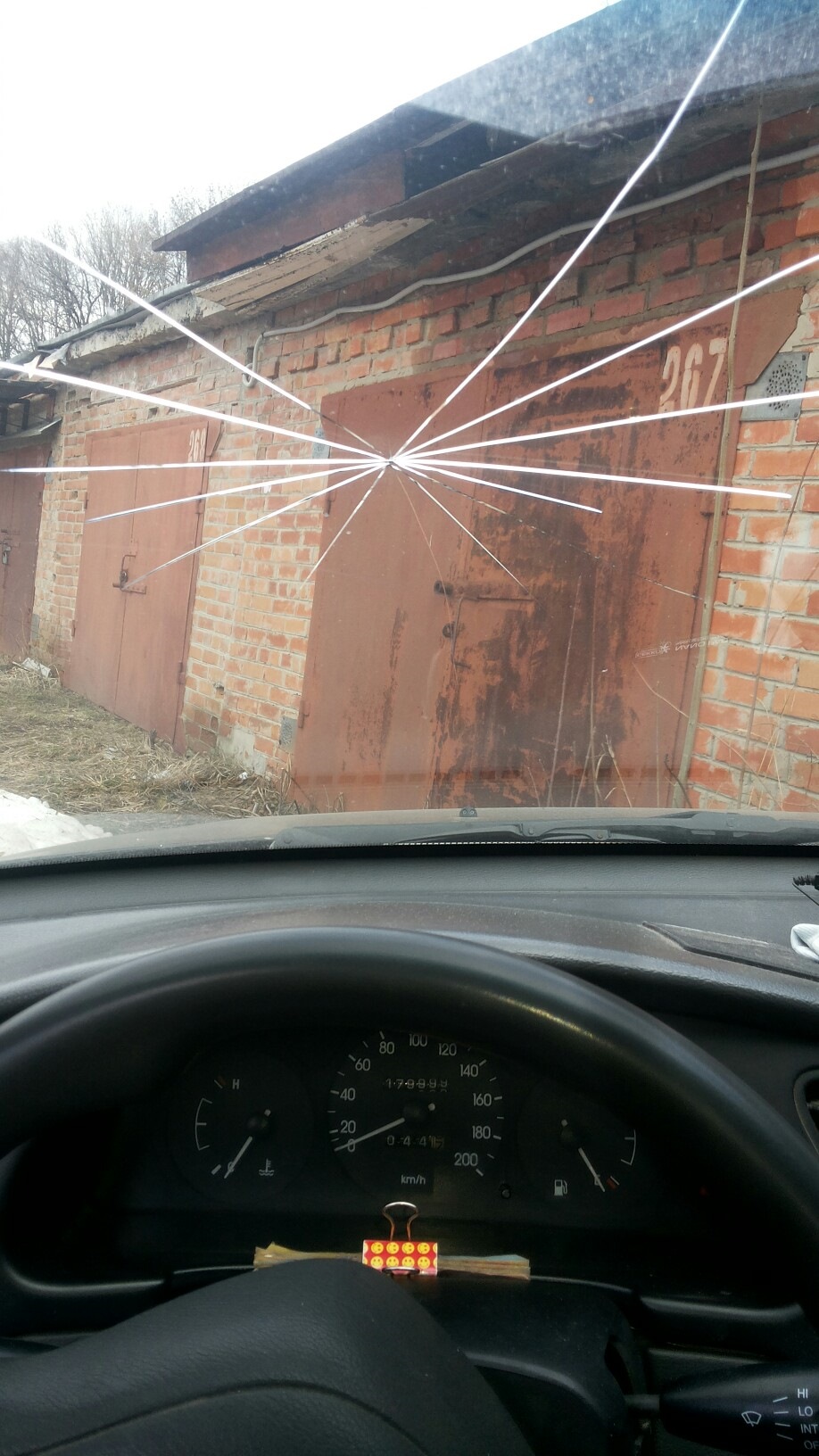 У кого не пруха… 4