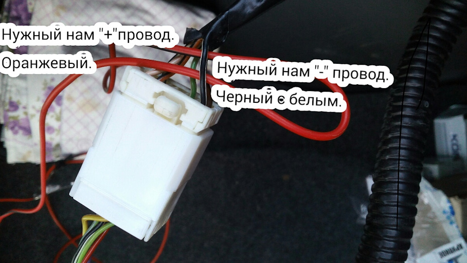 : «Парктронік «зроблено в Китаї»». 2
