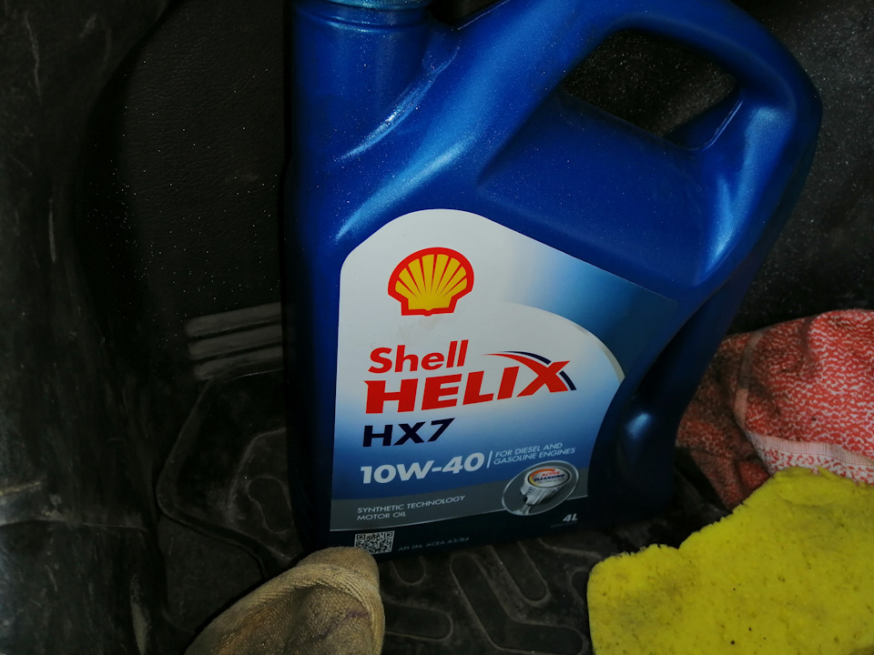 Helix HX7 1