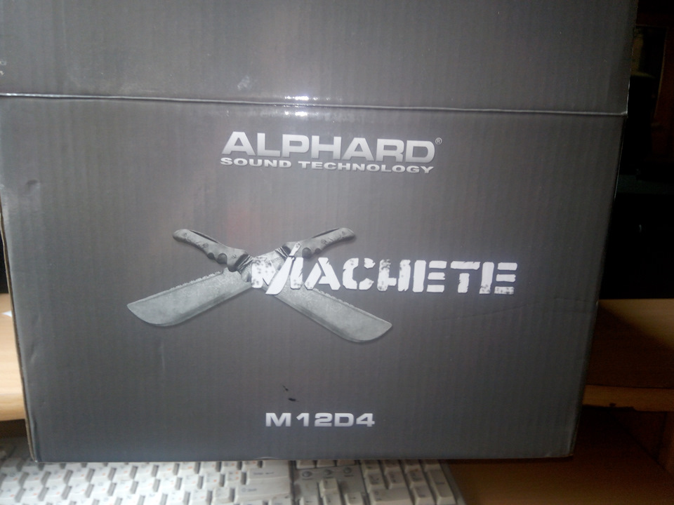 Machete m12d4 1