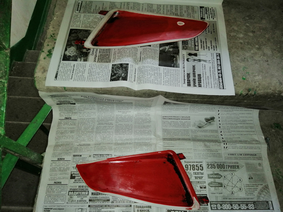 Ноздрі Kadett GSI і вії 3