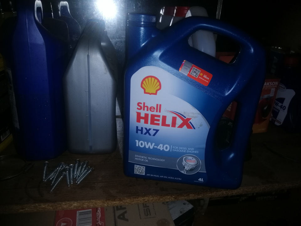 Планове ТО: Helix HX7 1