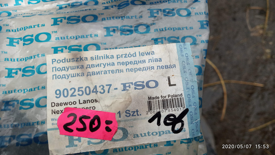 Прибирання в гаражі, маленький розпродаж 3
