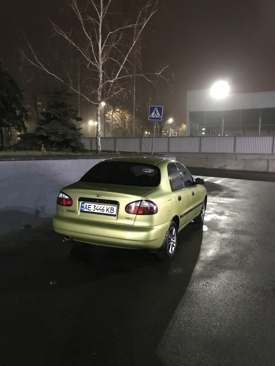 Геть вітровики 2