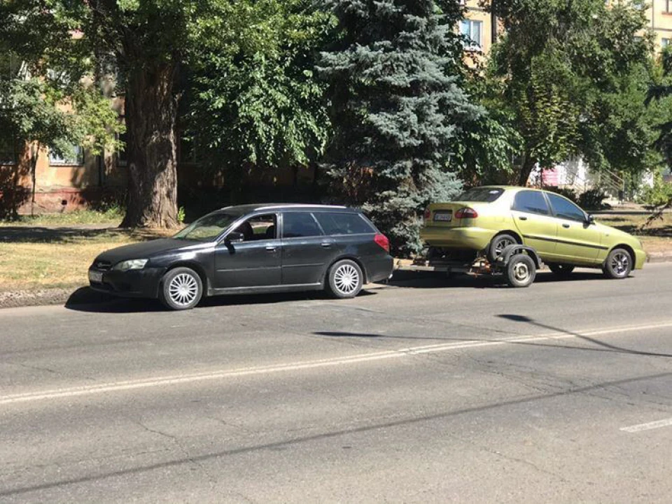 Кінець(