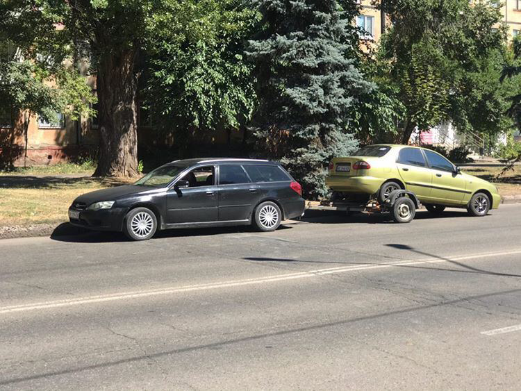 Кінець( 1
