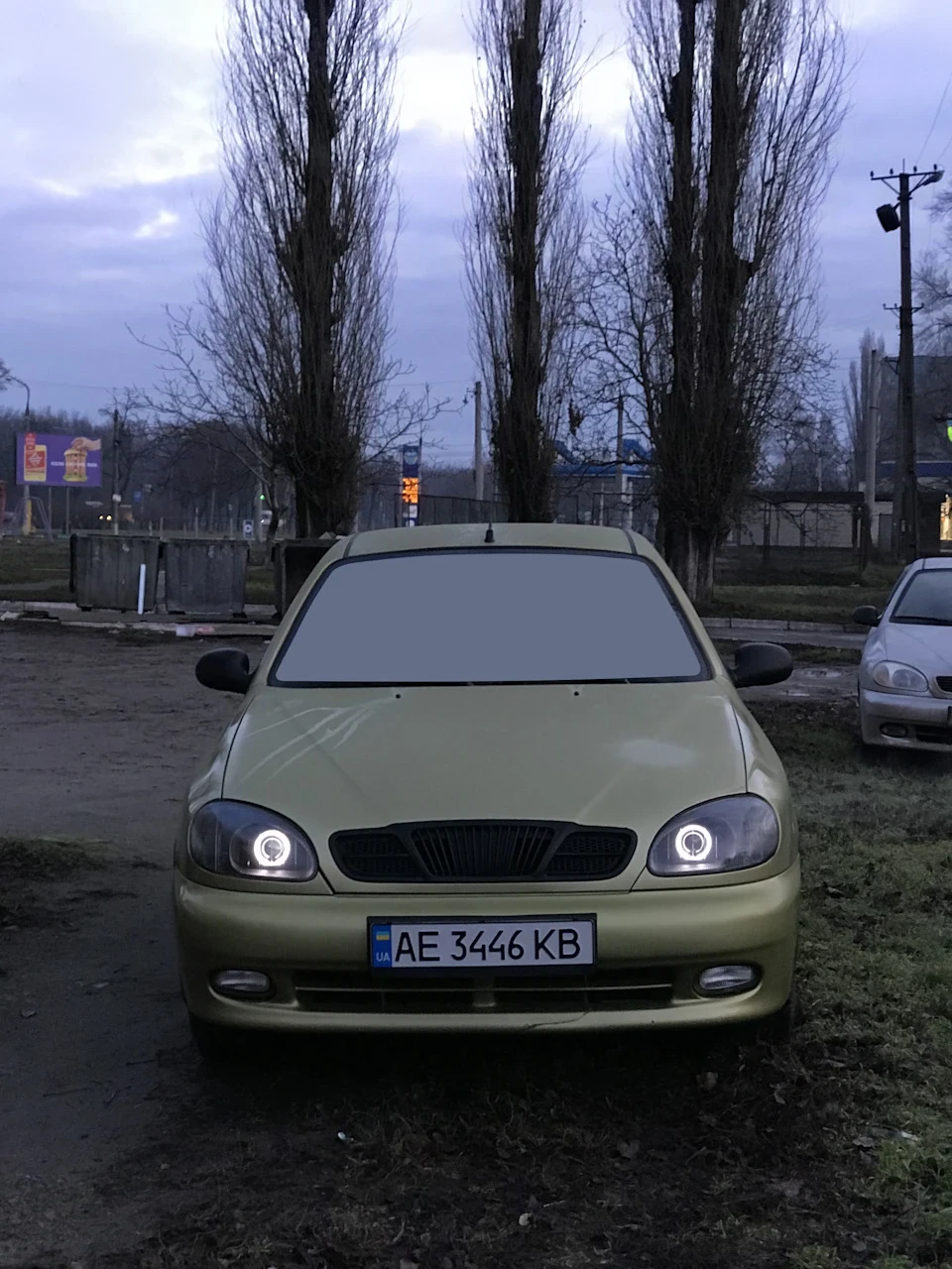 вибір тонування
