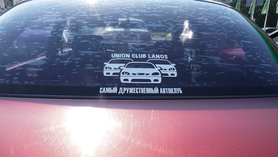 Old Car Land 10. Покраска 2