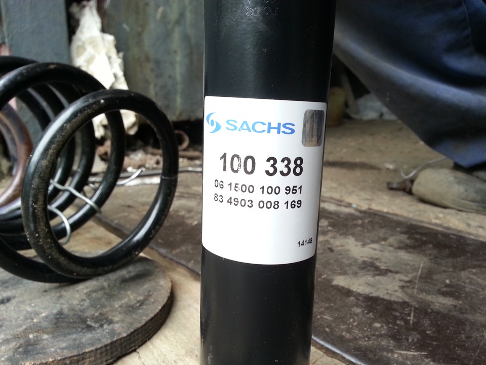 Опори Daewoo Nubira в Sens/Lanos 5