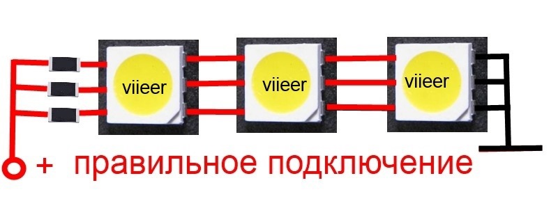 Друкована плата для підсвічування дверей 1