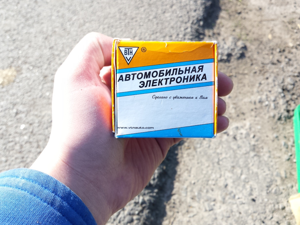 Реле регулятор. Швидкознімна клема АКБ. Гайка маточини. 1