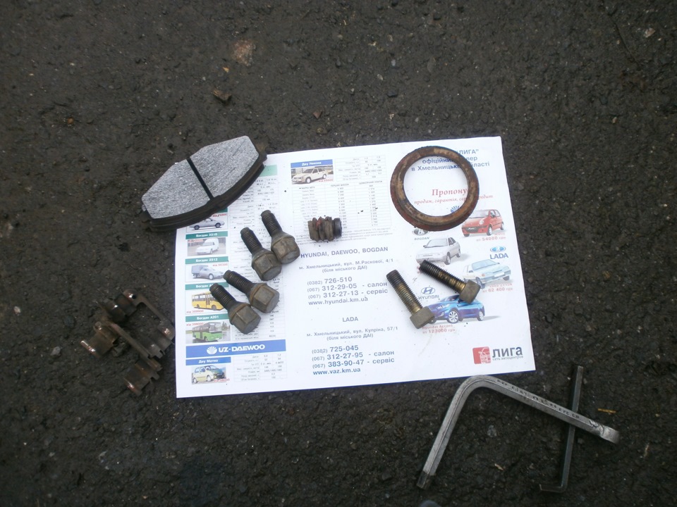 Встановлення BREMBO (диски/колодки), ремонт супорта 2
