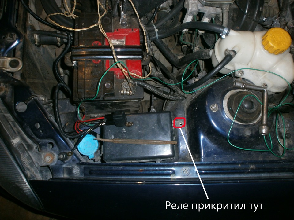 Встановлення протитуманок. FAQ щодо встановлення ПТФ у Daewoo Lanos/Sens 1