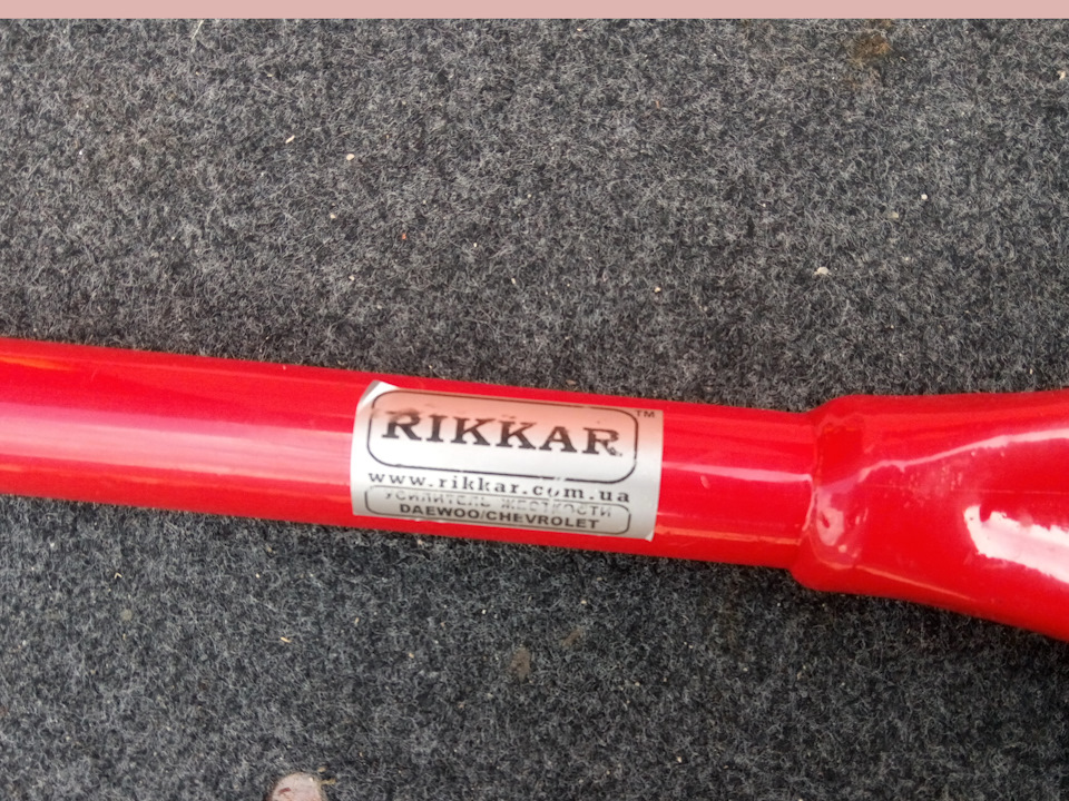 Задній підсилювач жорсткості Rikkar 2