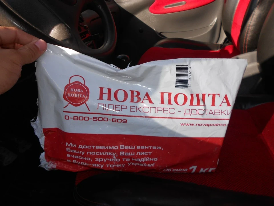 3d Кільця в приборку ...