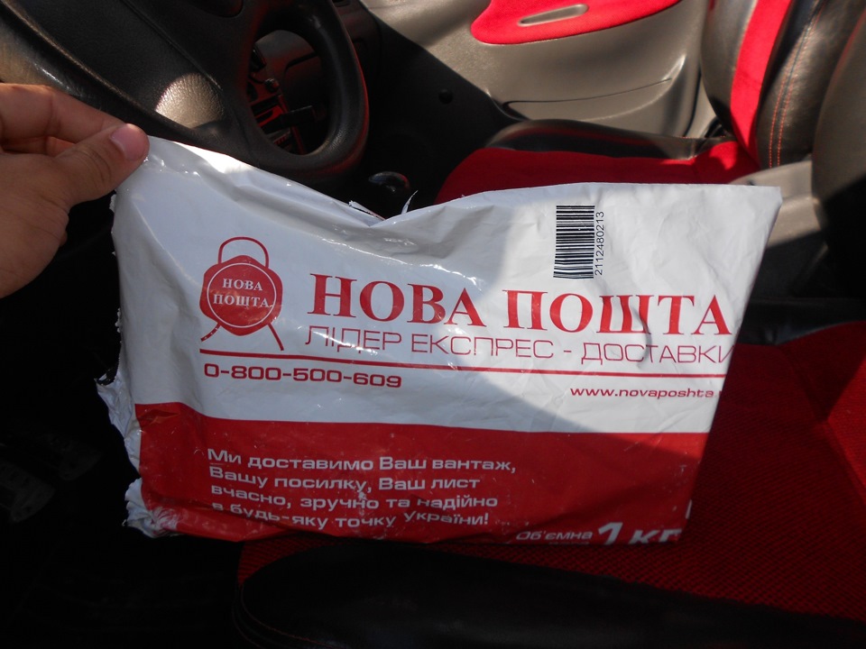 3d Кільця в приборку ... 1