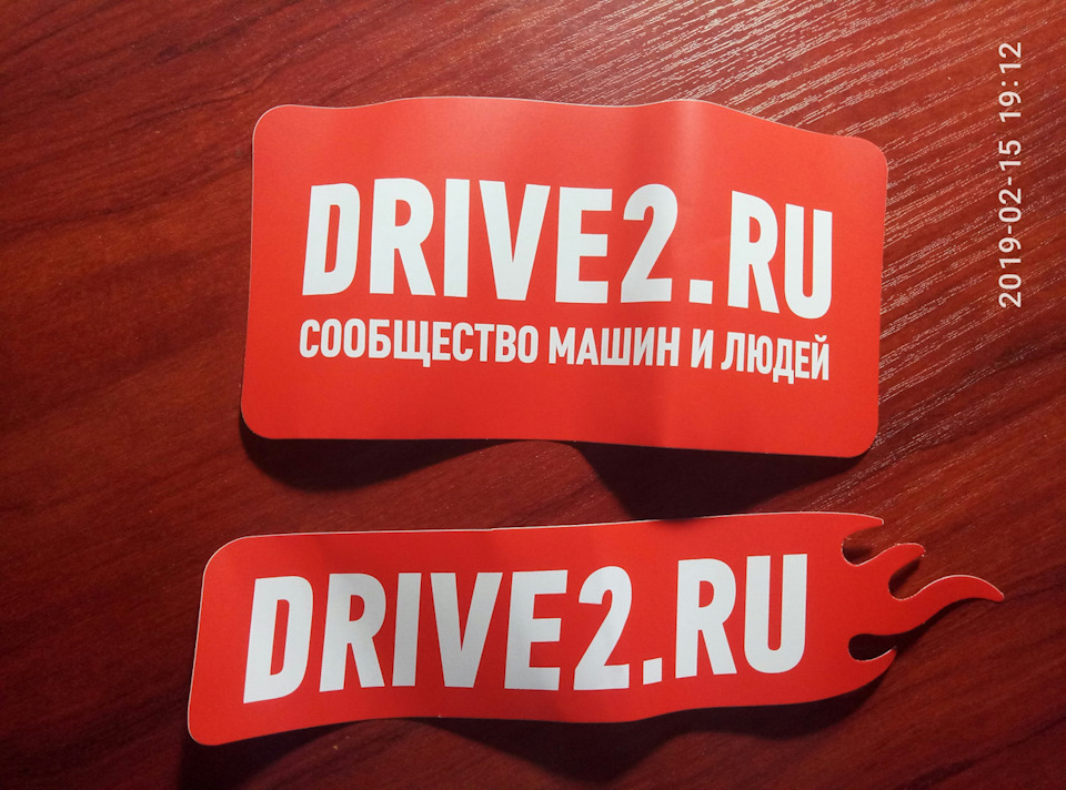 Наклейка 1