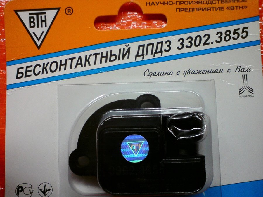 Усунення затримки обертів. 1