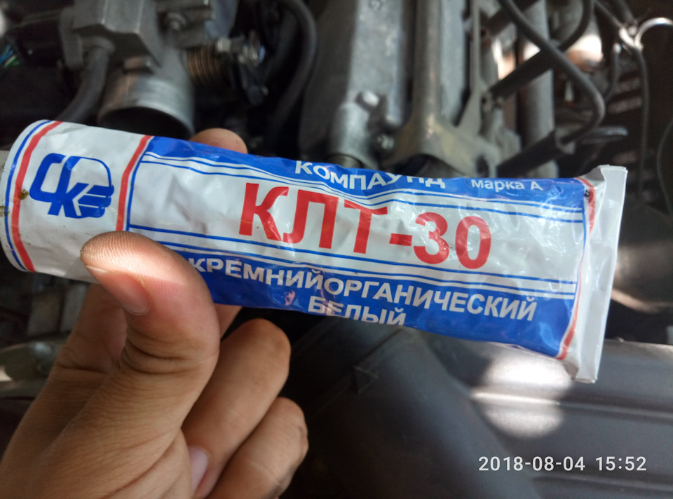 Вимір тиску палива 4