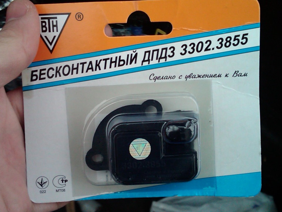 ДПДЗ Дрібниця та 1000 1