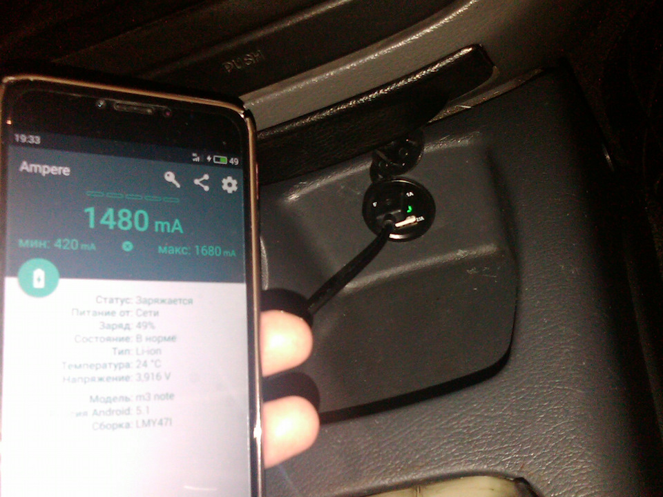 Дослідження Вольтметра з 2 USB зарядками 4