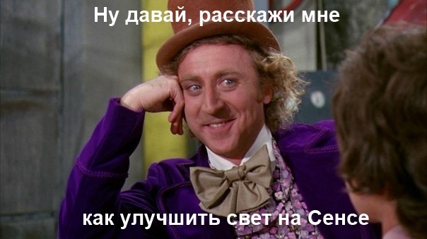 Як я бидлоксенон колгоспив 1