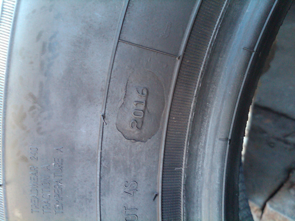 Міні-огляд гуми БІЛШИНА ArtMotion Бел-253 175/70R13 3
