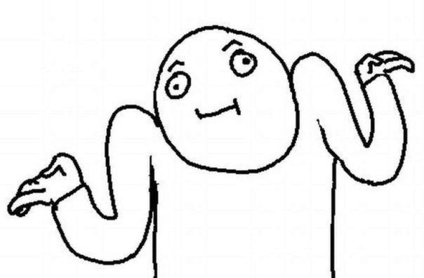 Не гони… так гнати охолоджуйку, бачок!))) 1