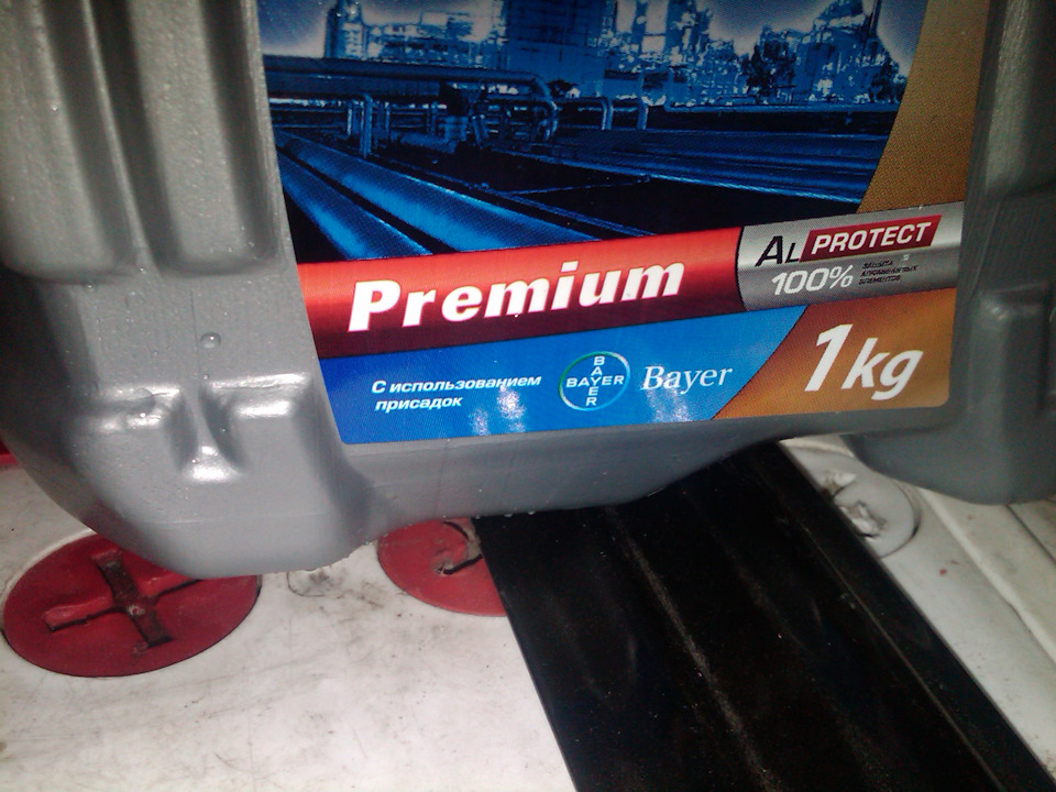 Новий подаруночок: Помпа 4