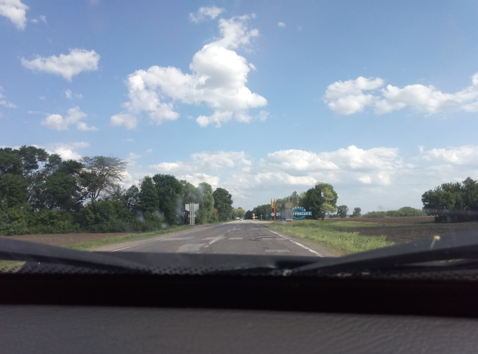 Подорож до Білорусі 4