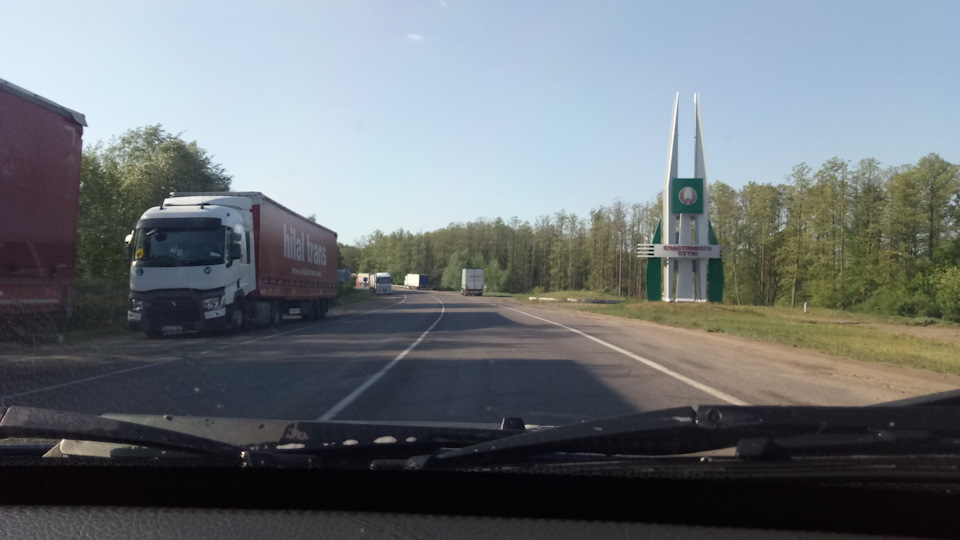 Подорож до Білорусі 3