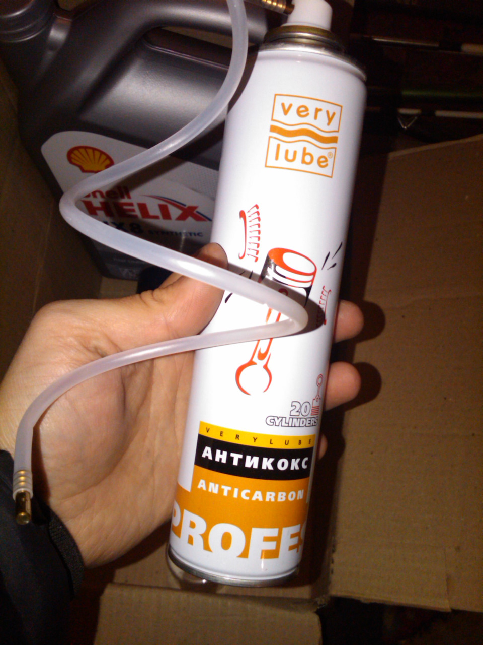 Розкоксування - XADO Very Lube Антикокс 1