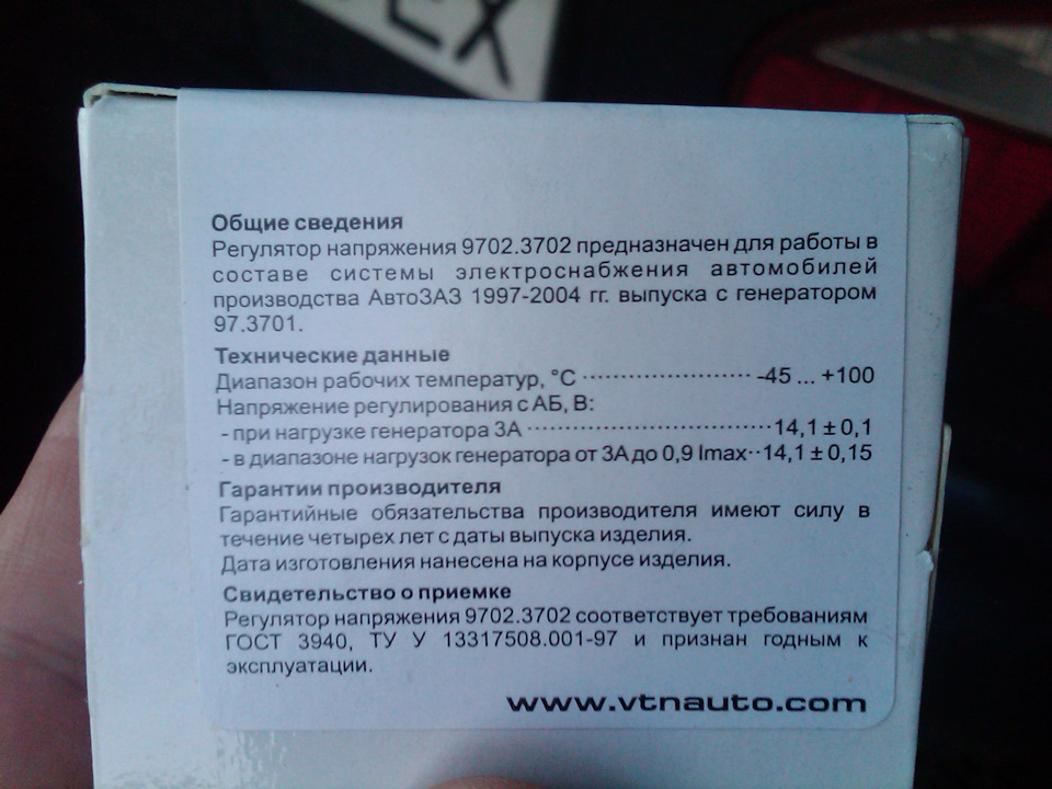Шоколадка та Розкоксування 4
