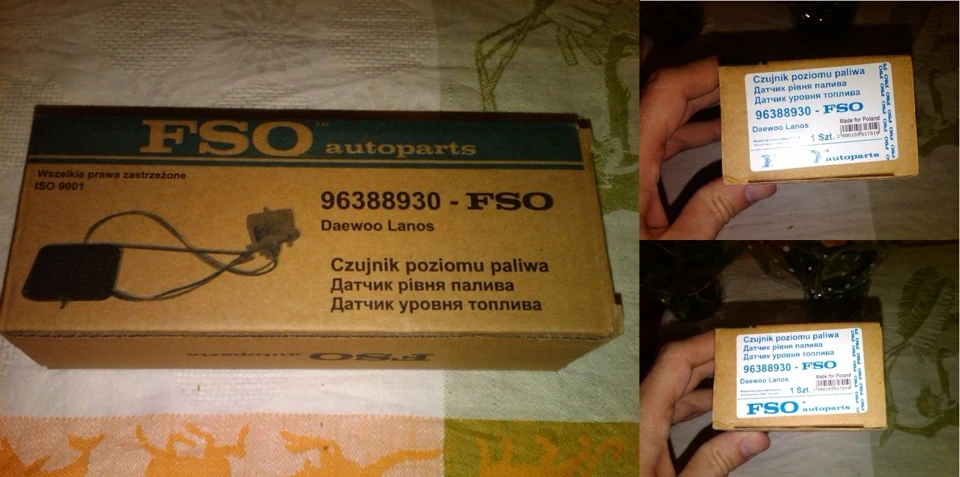 Заміна ДУТ та сіточки