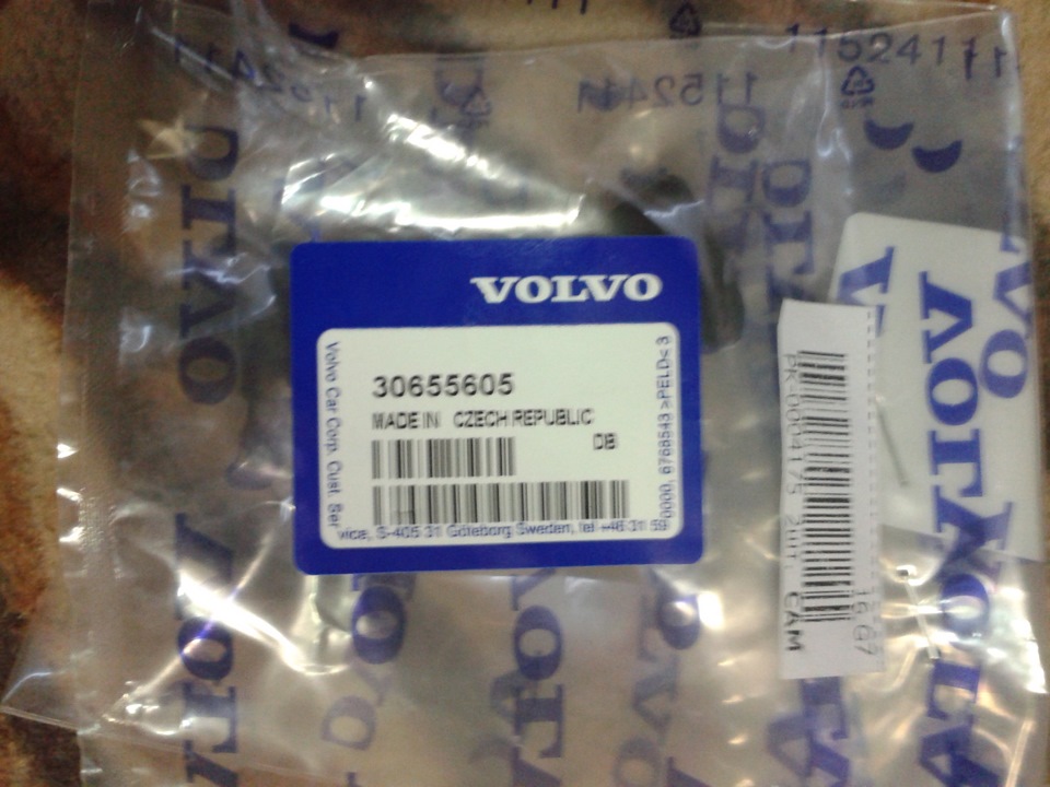 форсунки volvo 2