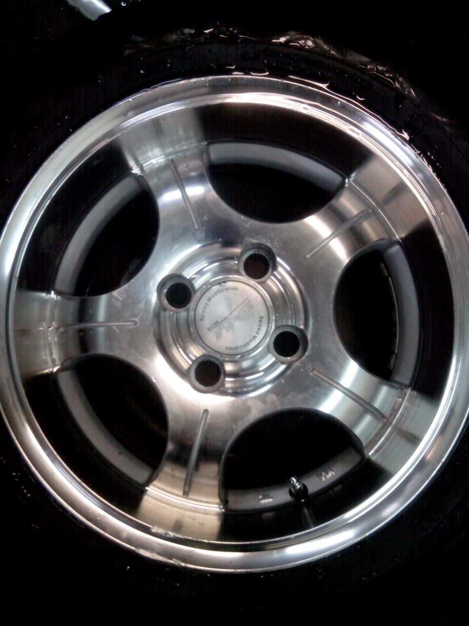 Диски R14 5